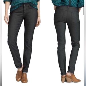 Prana organic cotton Gray/ black Skinny jeans #W4KARA115- Size: 8/29